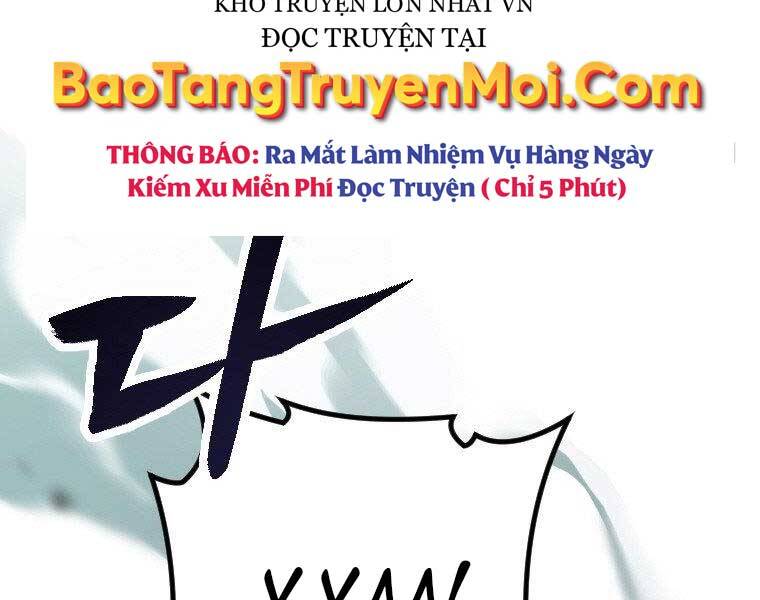 Thời Đại Hoàng Kim Của Thiên Kiếm Chapter 7 - 74