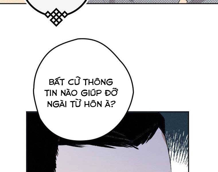 Thời Đại Hoàng Kim Của Thiên Kiếm Chapter 8 - 112