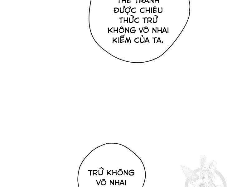 Thời Đại Hoàng Kim Của Thiên Kiếm Chapter 9 - 47