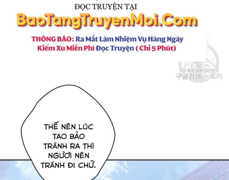 Thời Đại Hoàng Kim Của Thiên Kiếm Chapter 9 - 82