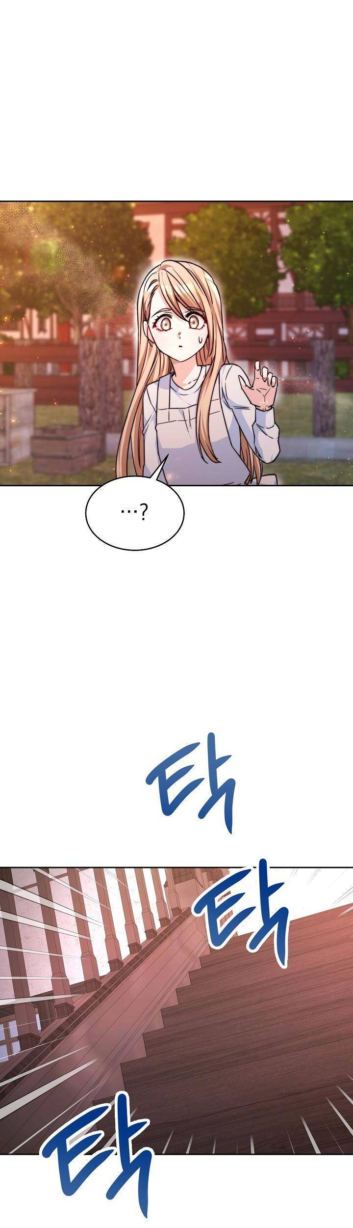 Nàng Evangeline Chapter 1 - 26