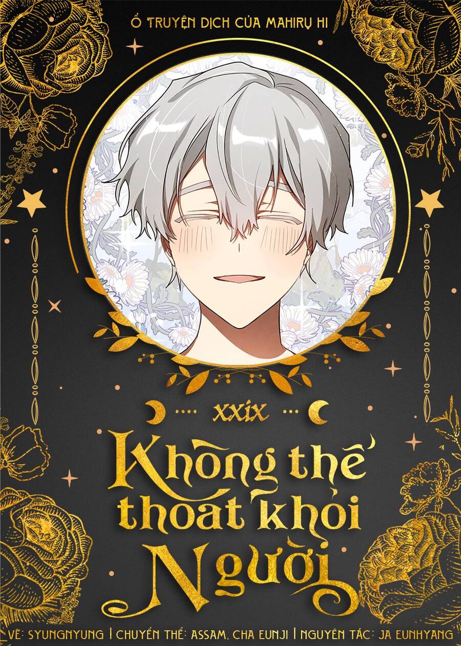 Không Thể Thoát Khỏi Người Chapter 29 - 1