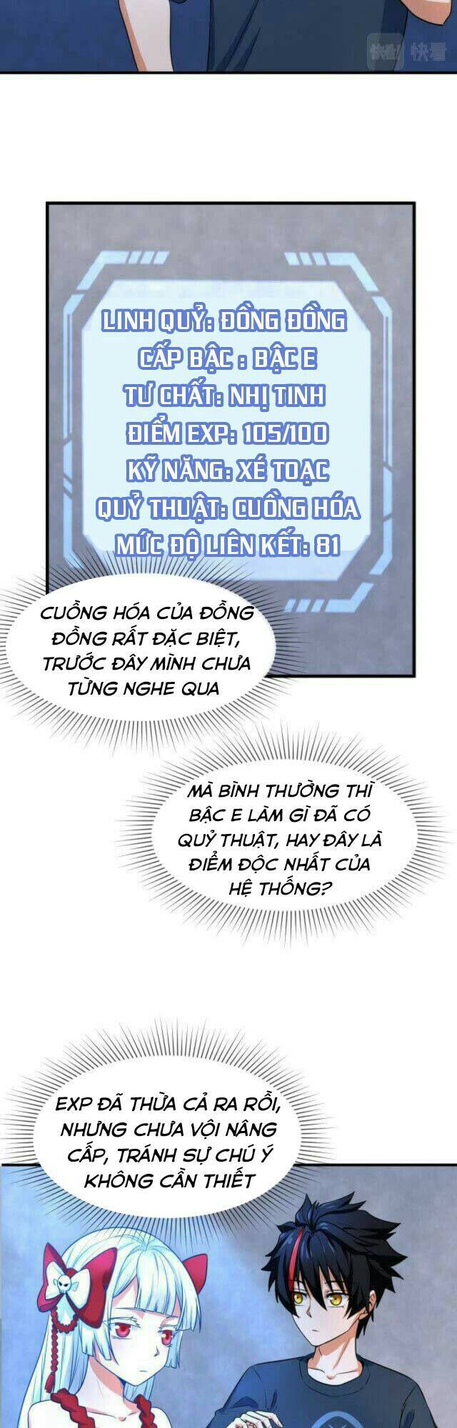 Kỷ Nguyên Kỳ Lạ Chapter 3 - 7