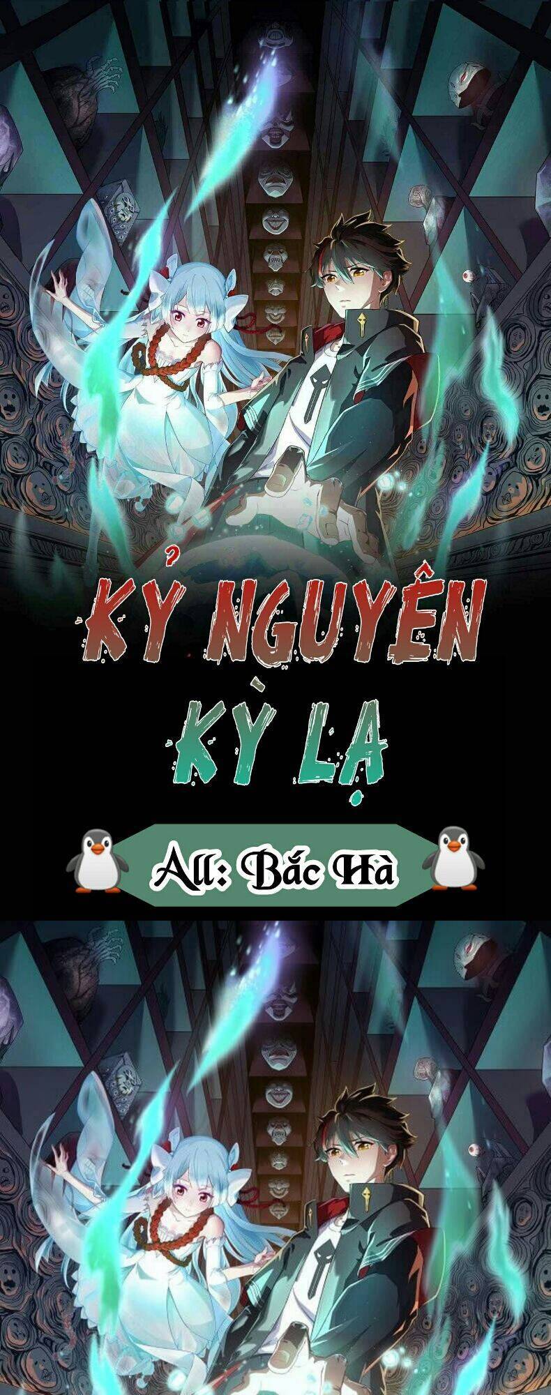 Kỷ Nguyên Kỳ Lạ Chapter 4 - 1