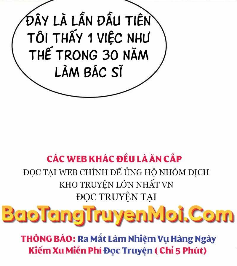 Học Viện Tối Thượng Chapter 1 - 226