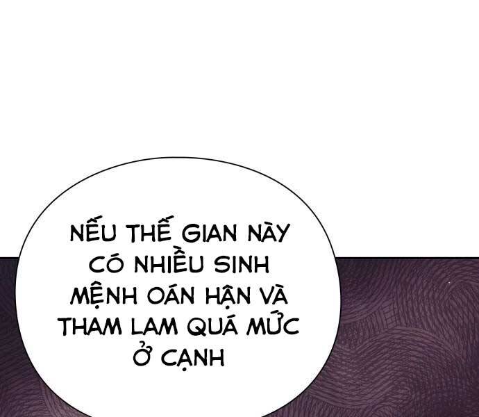 Nhân Viên Văn Phòng Nhìn Thấy Vận Mệnh Chapter 1 - 116