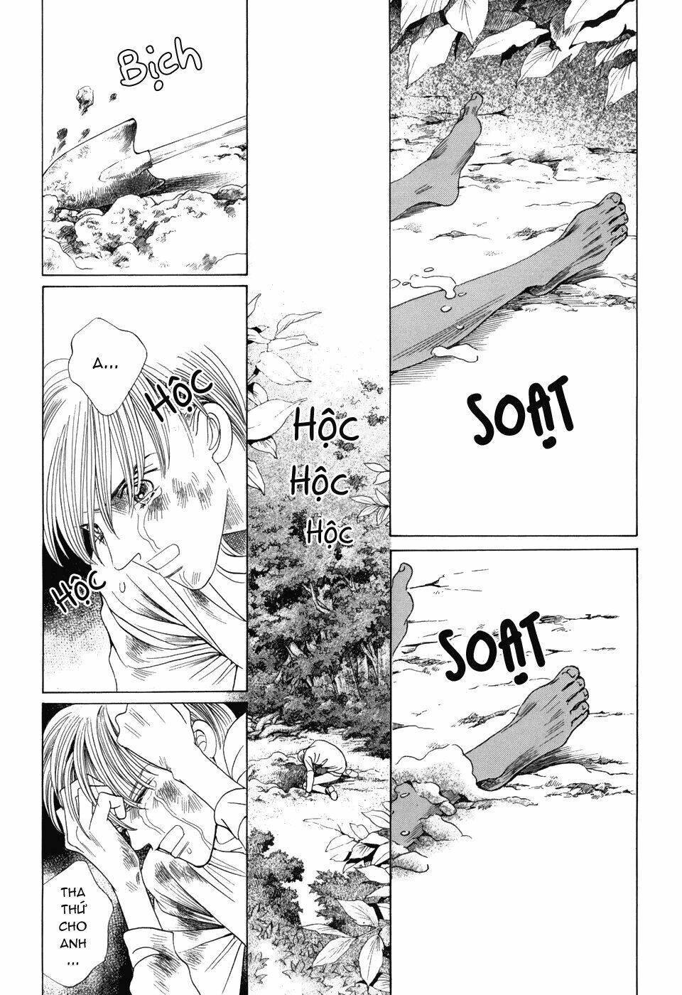 Himitsu – The Top Secret Chapter 12 - 12