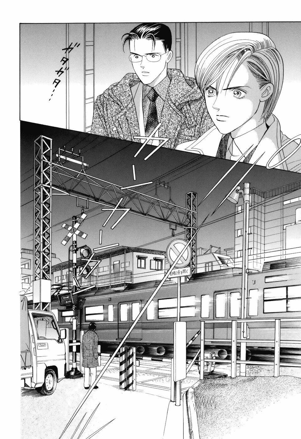 Himitsu – The Top Secret Chapter 12 - 41