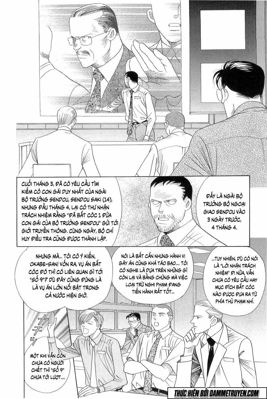 Himitsu – The Top Secret Chapter 17.2 - 18