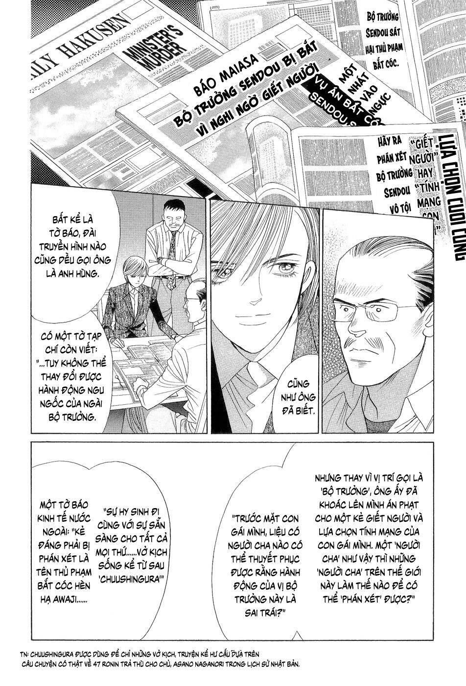 Himitsu – The Top Secret Chapter 18.8 - 2