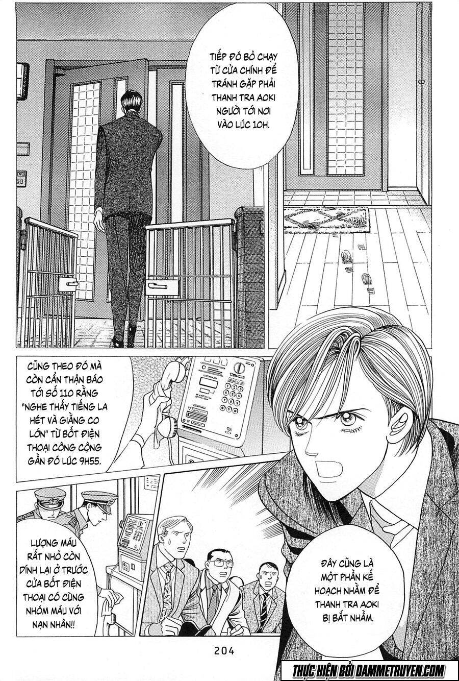 Himitsu – The Top Secret Chapter 26 - 9