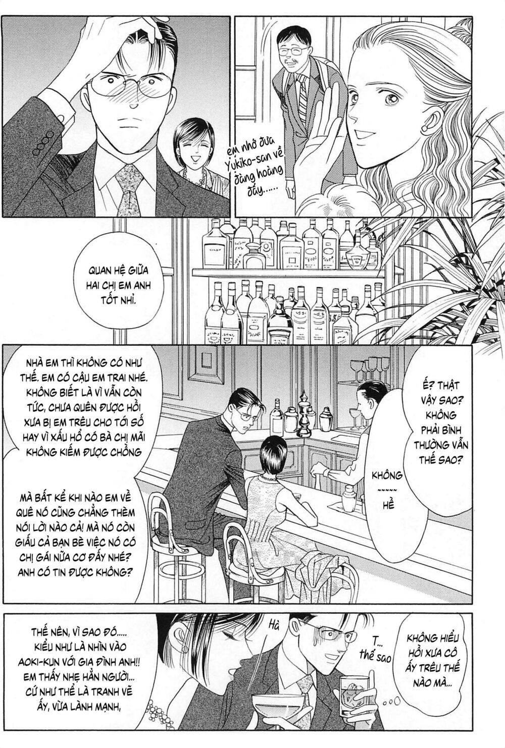 Himitsu – The Top Secret Chapter 29.8 - 9