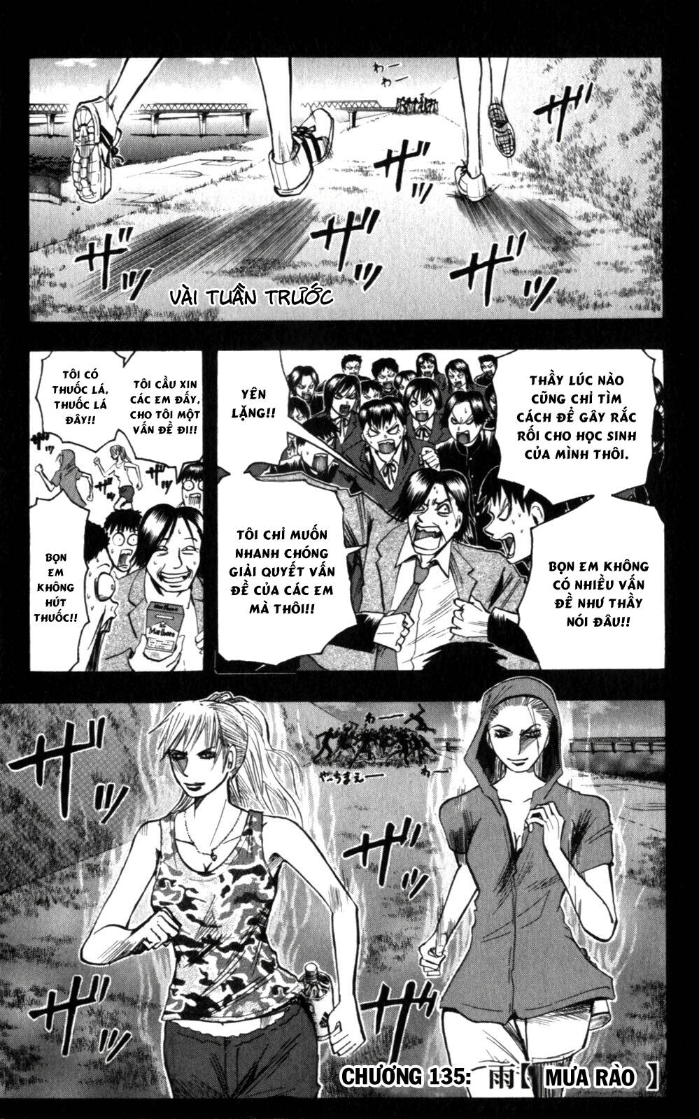 Majin Tantei Nougami Neuro Chapter 135 - 2