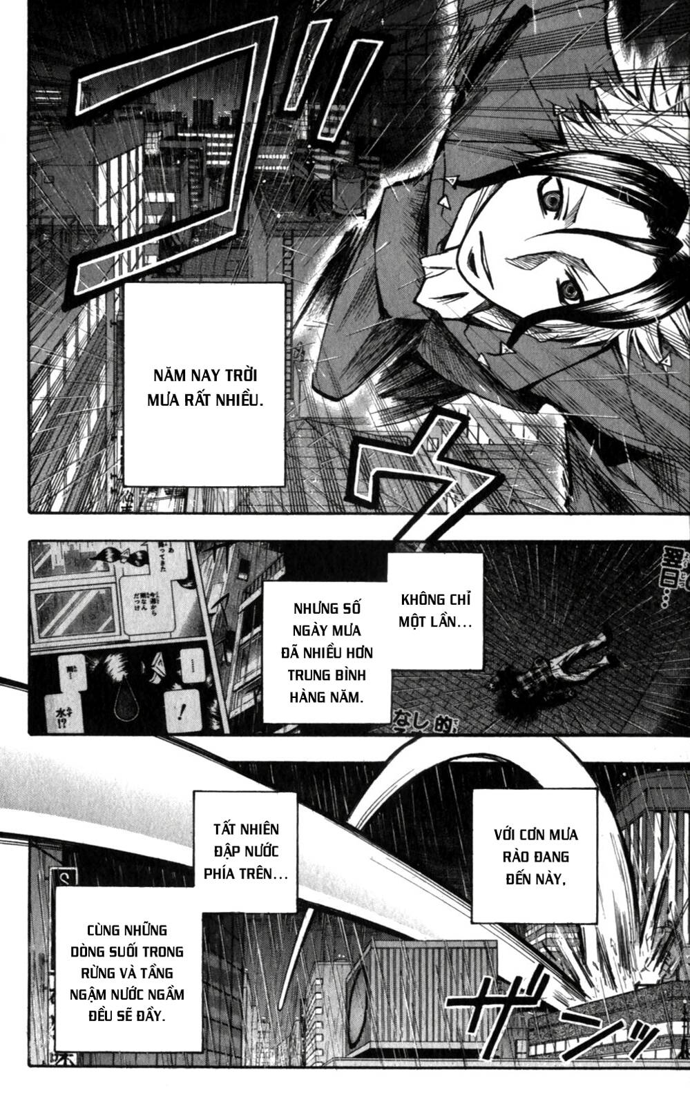 Majin Tantei Nougami Neuro Chapter 135 - 15