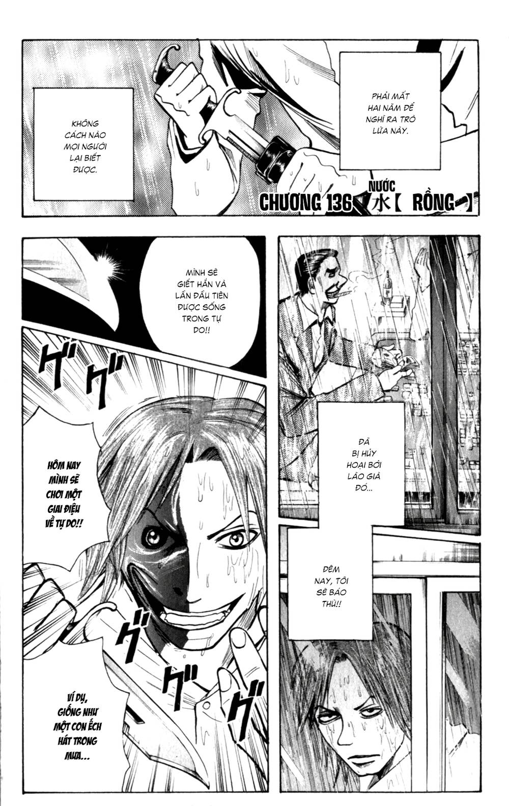 Majin Tantei Nougami Neuro Chapter 136 - 2