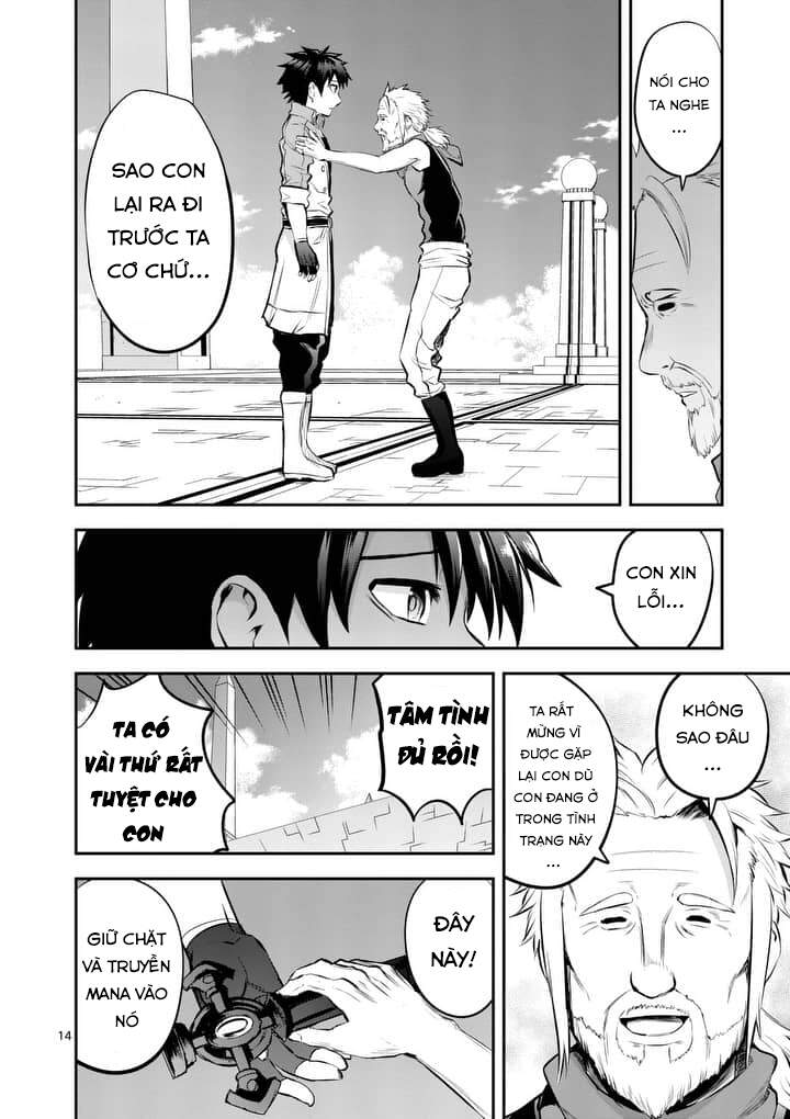 Yuusha Ga Shinda! Chapter 139 - 17