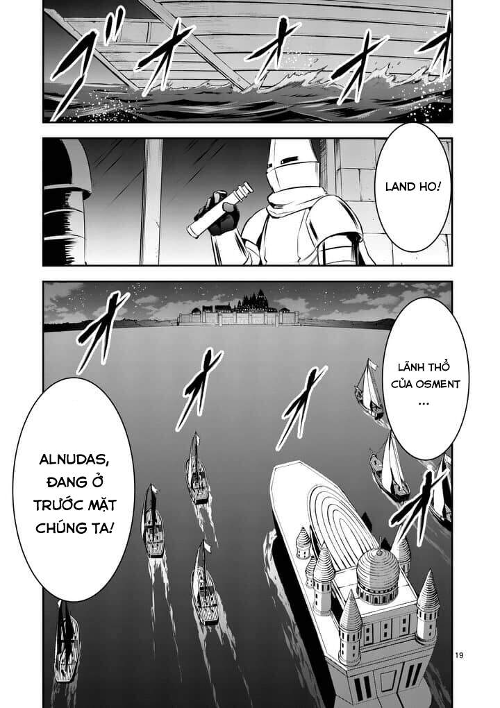 Yuusha Ga Shinda! Chapter 141 - 22