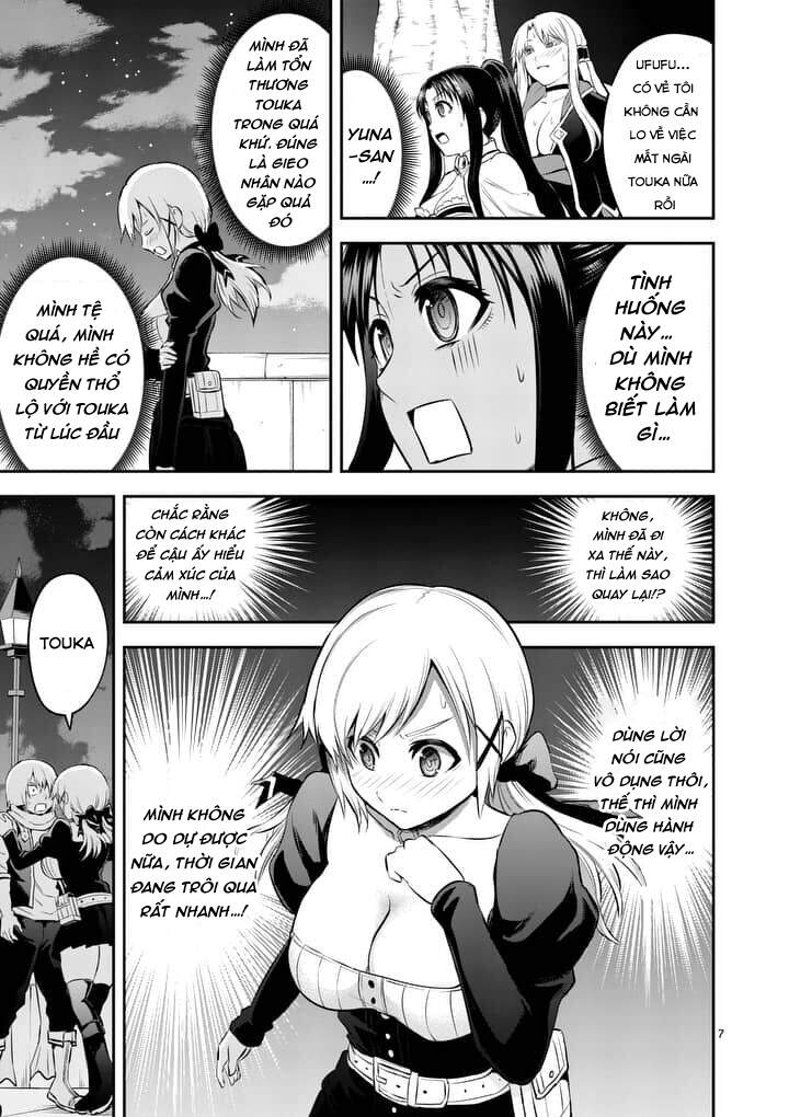 Yuusha Ga Shinda! Chapter 141 - 10