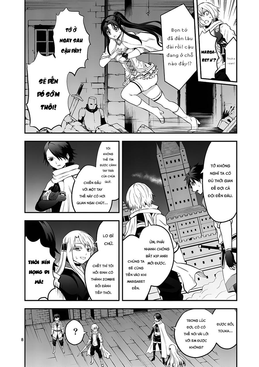 Yuusha Ga Shinda! Chapter 164 - 11