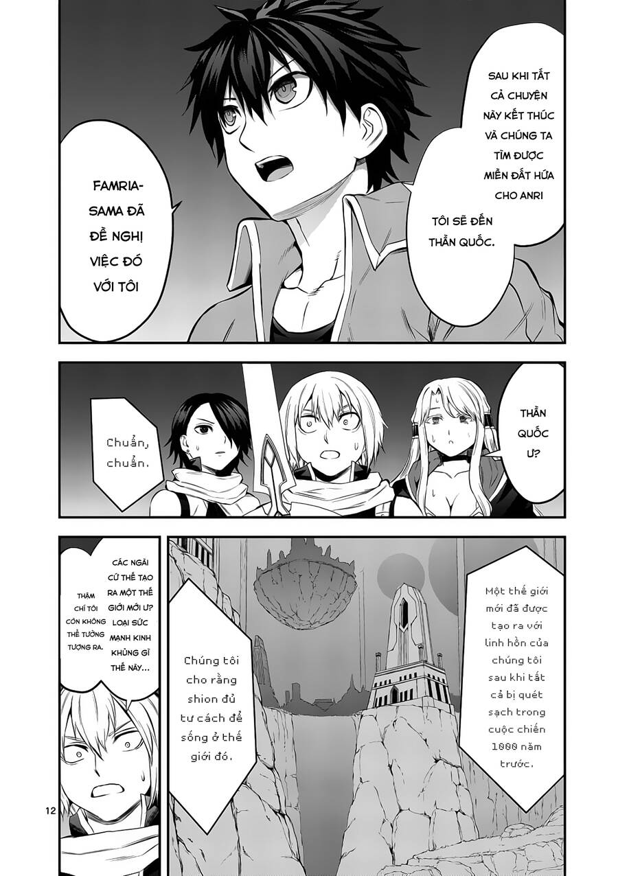 Yuusha Ga Shinda! Chapter 164 - 15