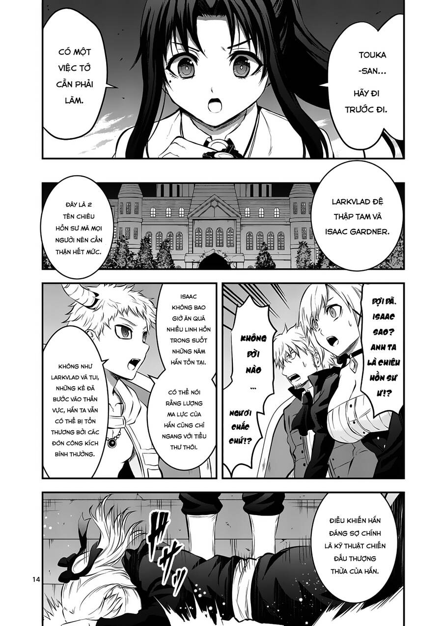 Yuusha Ga Shinda! Chapter 164 - 17