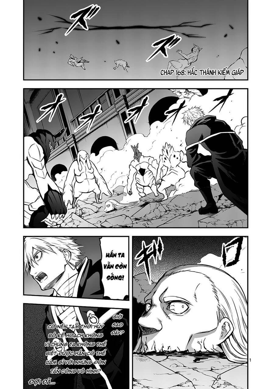 Yuusha Ga Shinda! Chapter 168 - 4