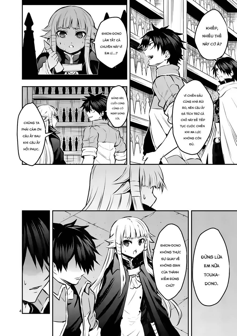 Yuusha Ga Shinda! Chapter 176 - 6