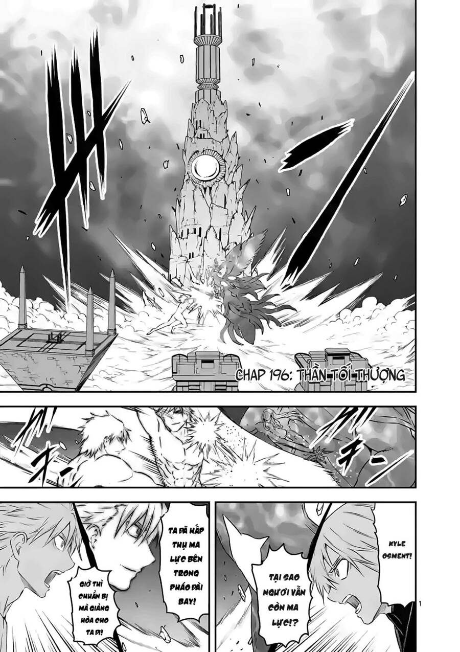 Yuusha Ga Shinda! Chapter 196 - 3