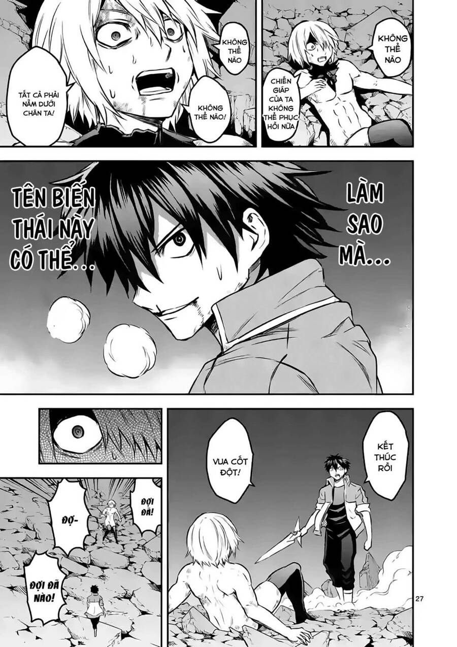 Yuusha Ga Shinda! Chapter 199 - 27