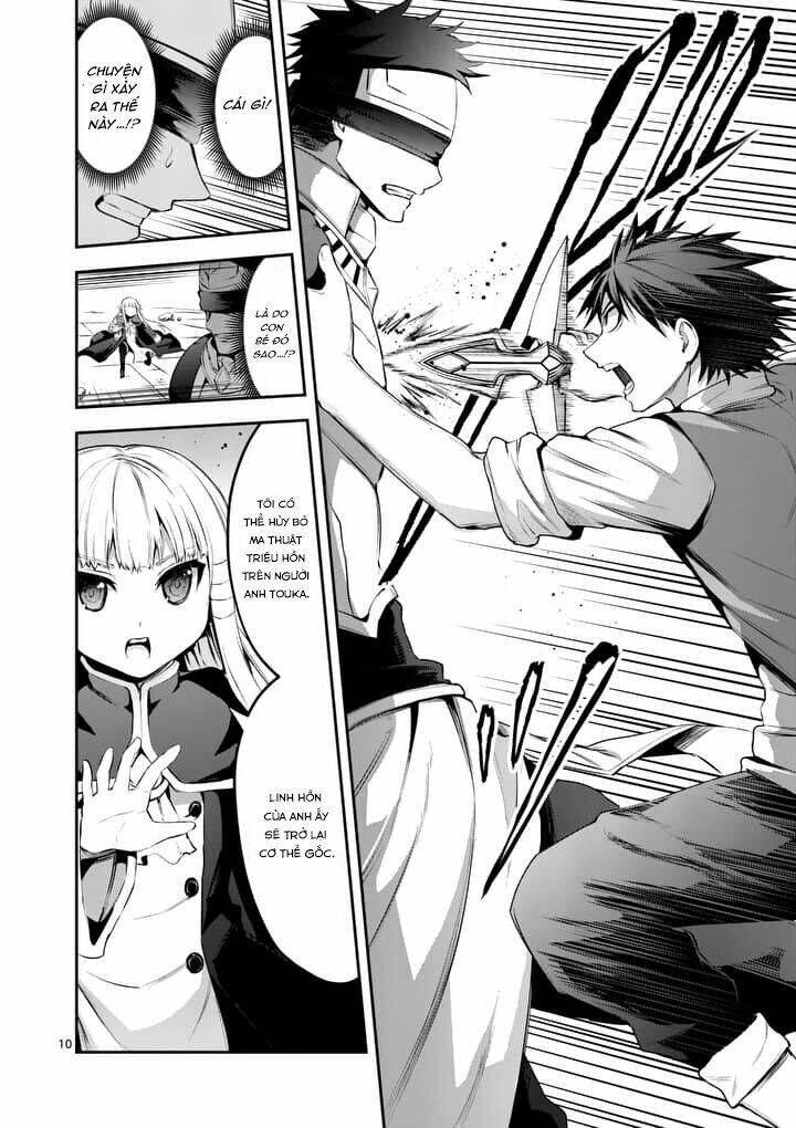 Yuusha Ga Shinda! Chapter 127 - 11