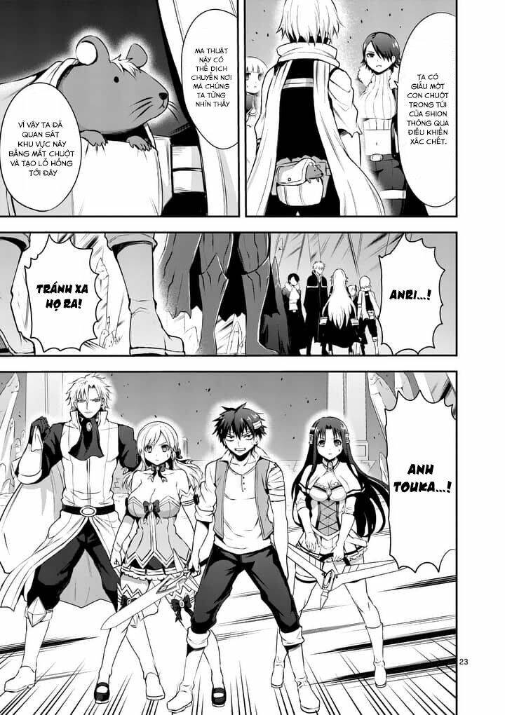 Yuusha Ga Shinda! Chapter 129 - 26