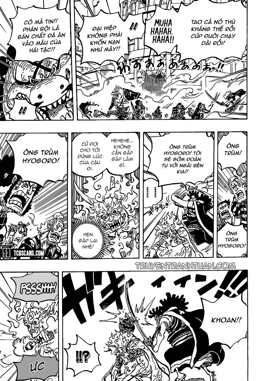 One Piece Chapter 1007 - 7