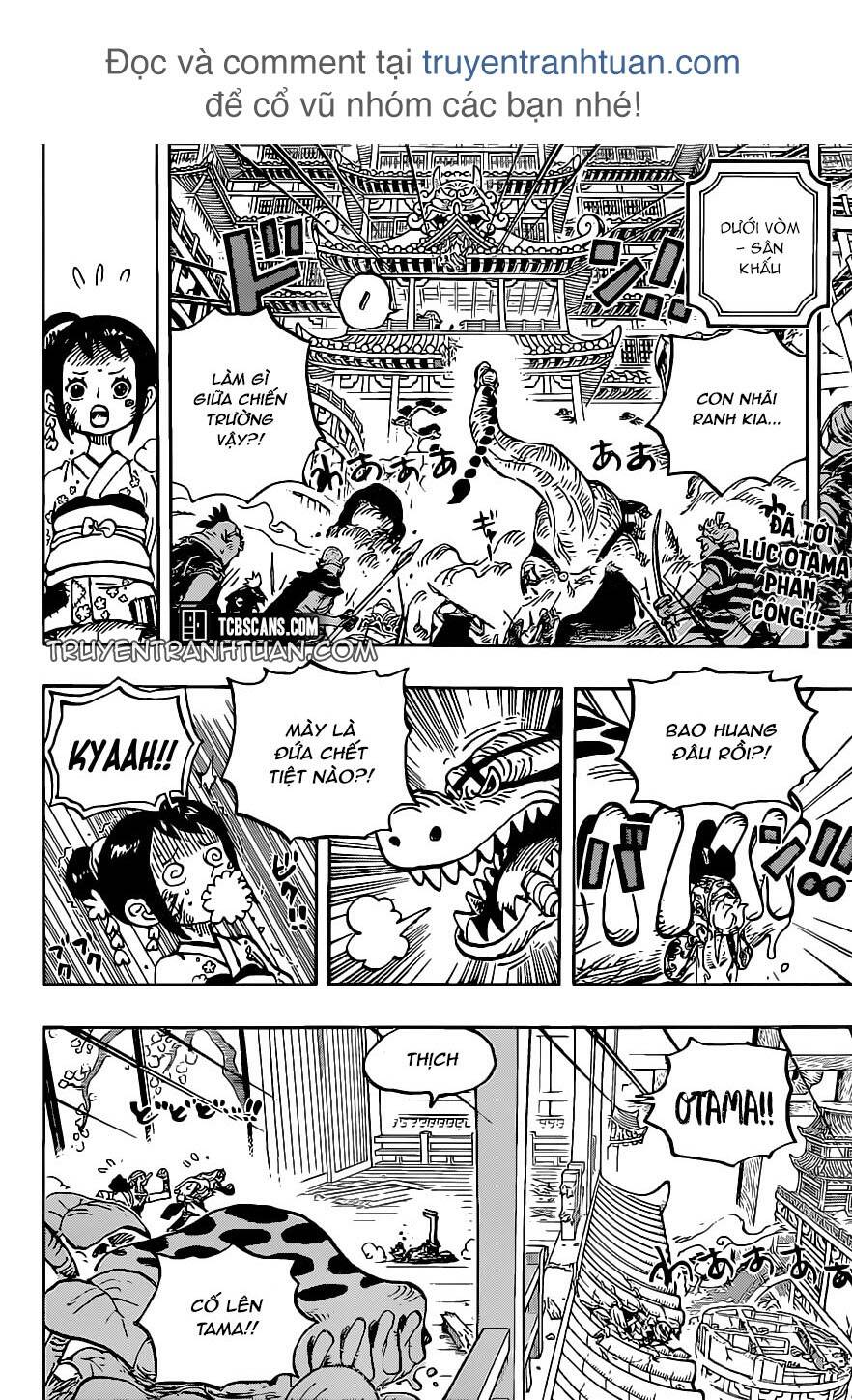 One Piece Chapter 1017 - 2