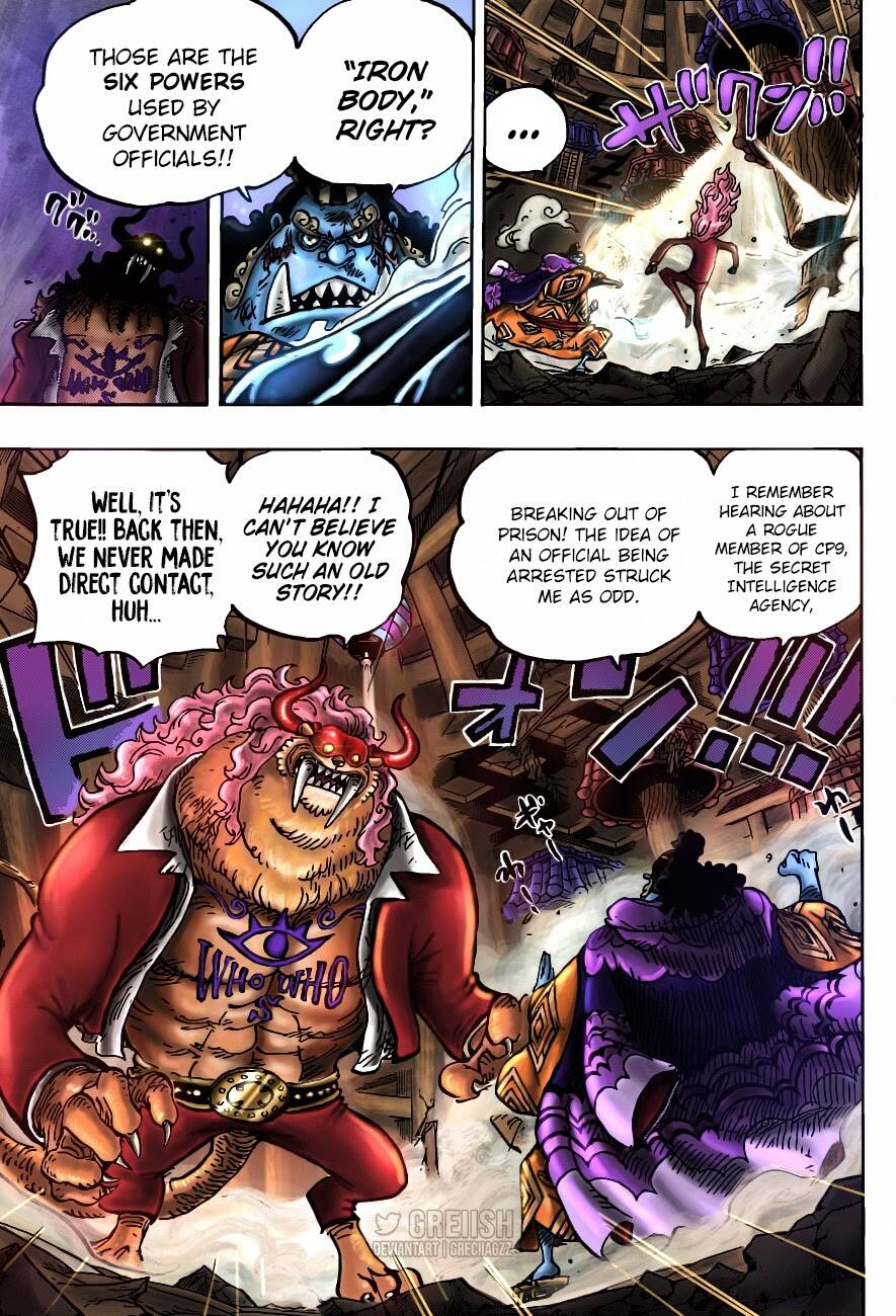 One Piece Chapter 1017 - 20