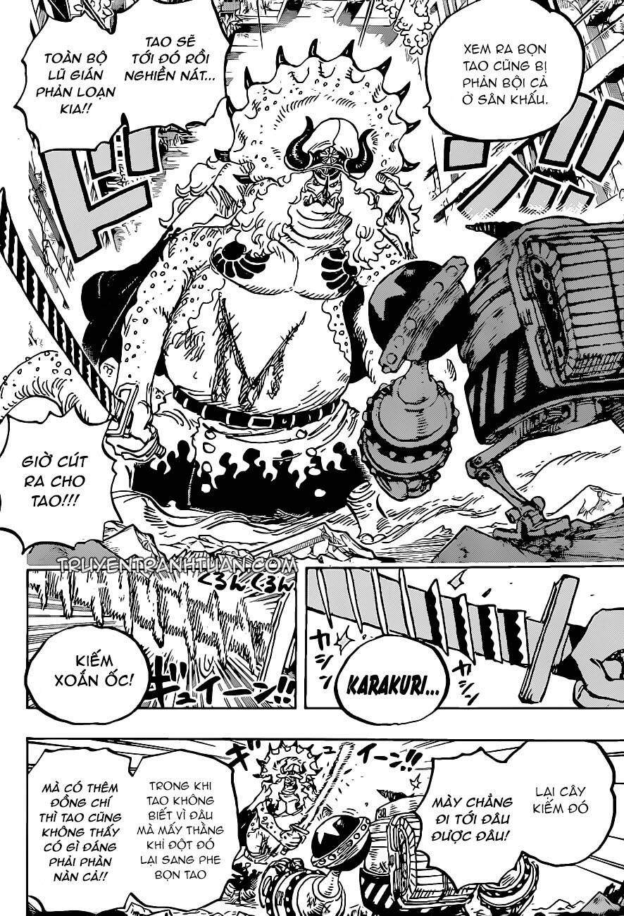 One Piece Chapter 1019 - 7