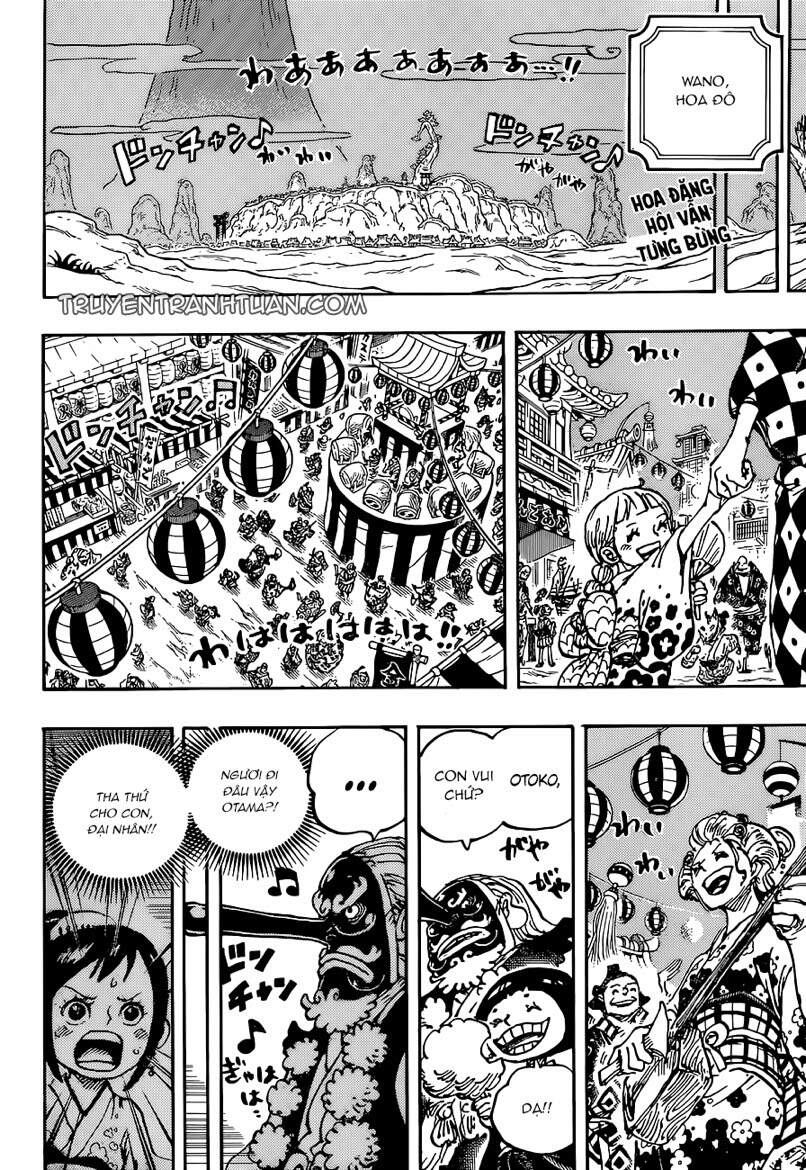 One Piece Chapter 1026 - 2