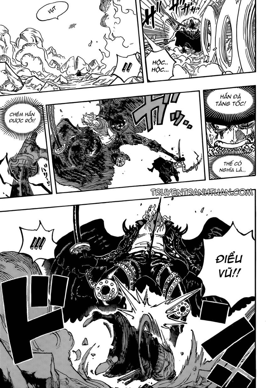 One Piece Chapter 1035 - 13