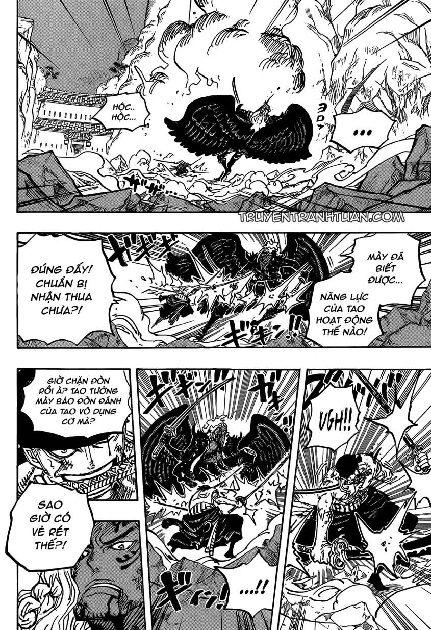 One Piece Chapter 1035 - 14