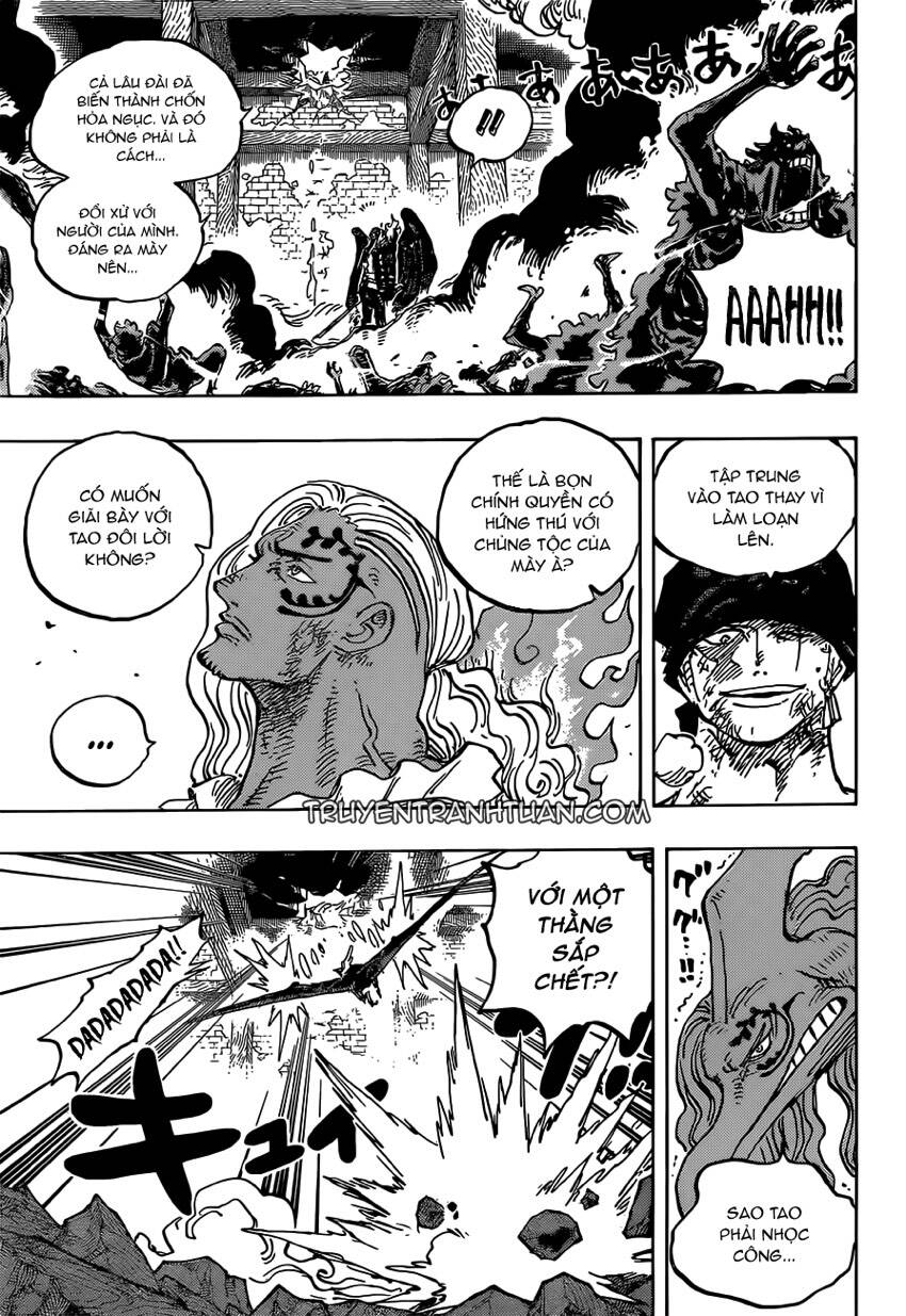 One Piece Chapter 1035 - 7