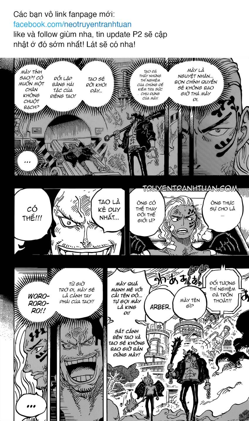 One Piece Chapter 1035 - 10