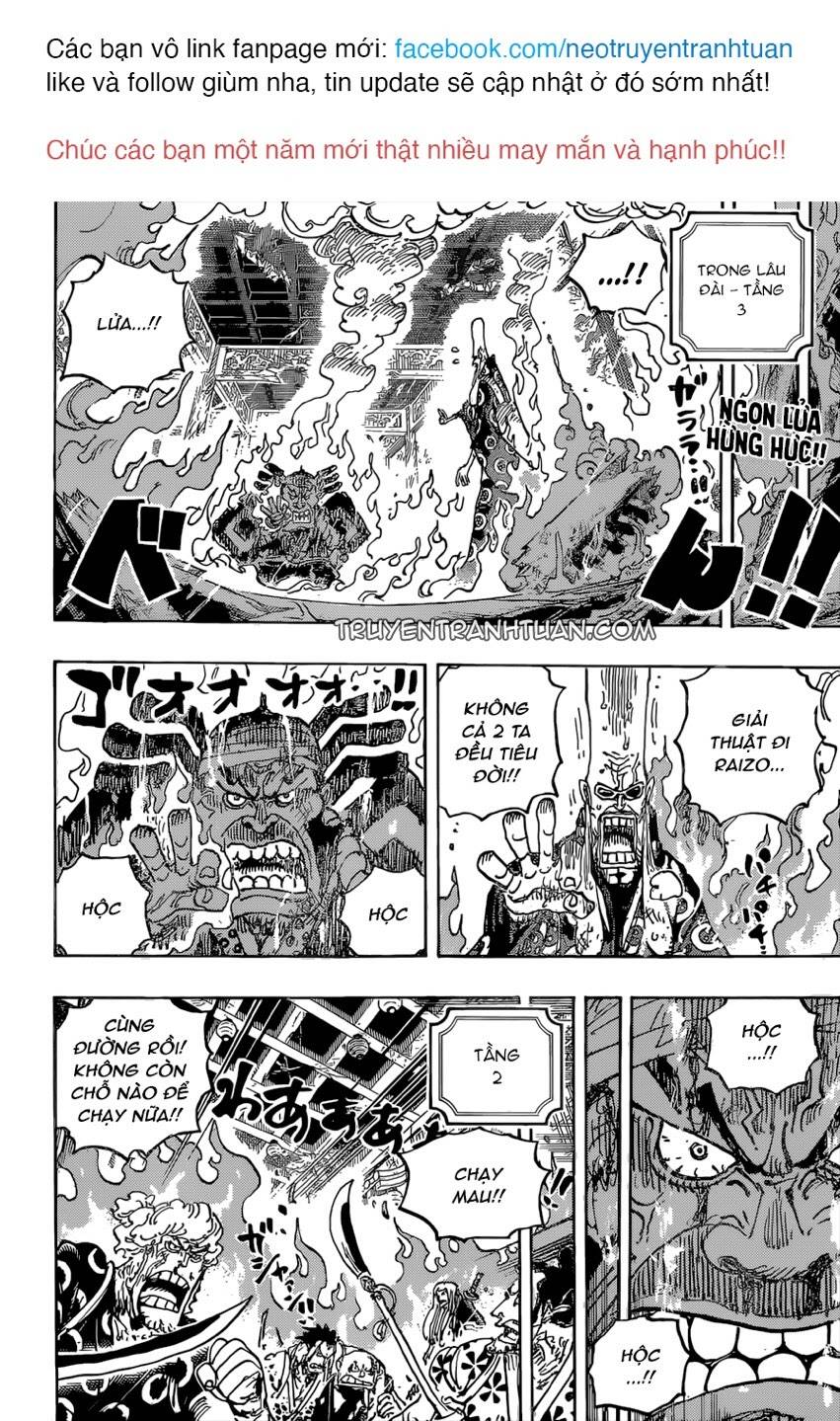 One Piece Chapter 1038 - 2