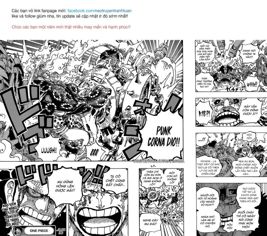 One Piece Chapter 1038 - 14