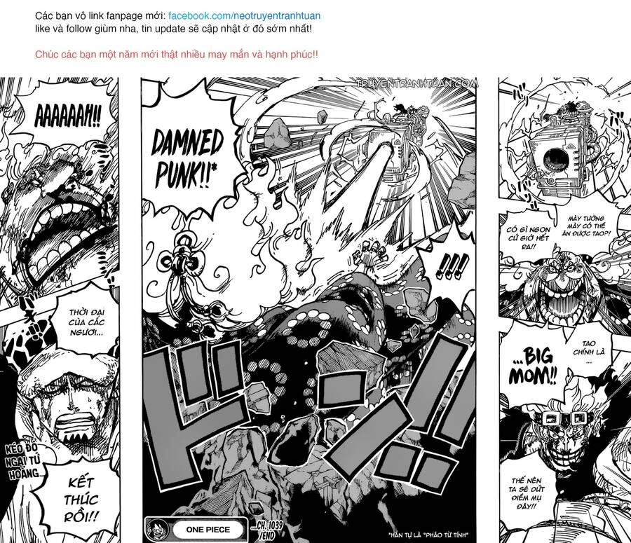 One Piece Chapter 1039 - 15