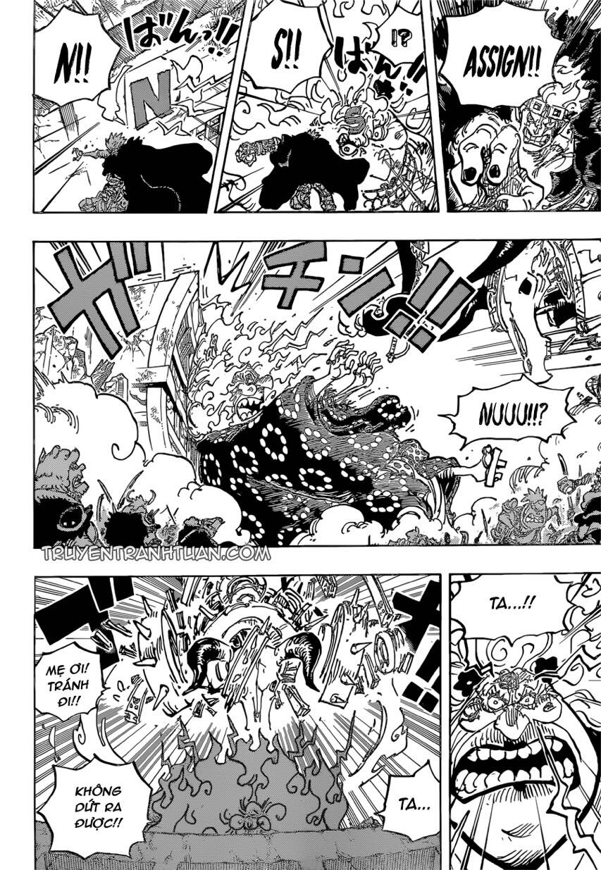 One Piece Chapter 1039 - 8