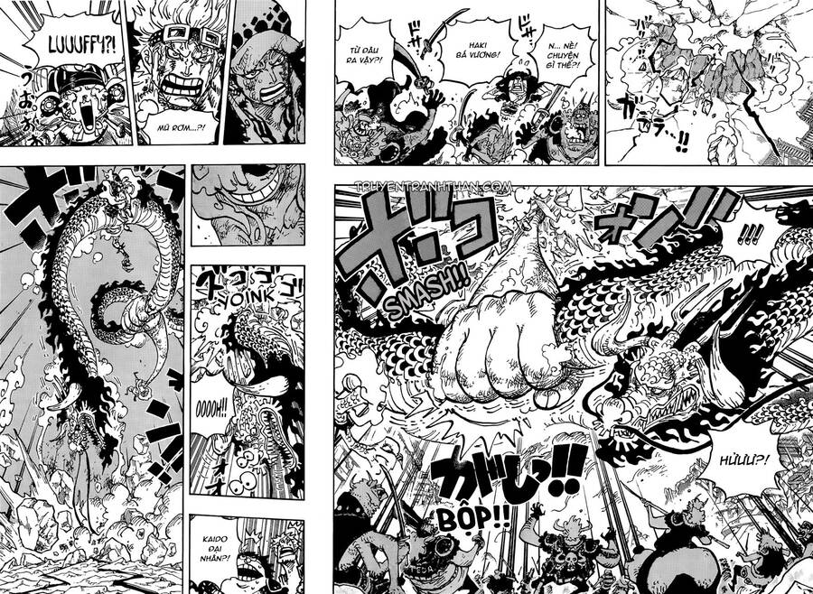 One Piece Chapter 1044 - 11