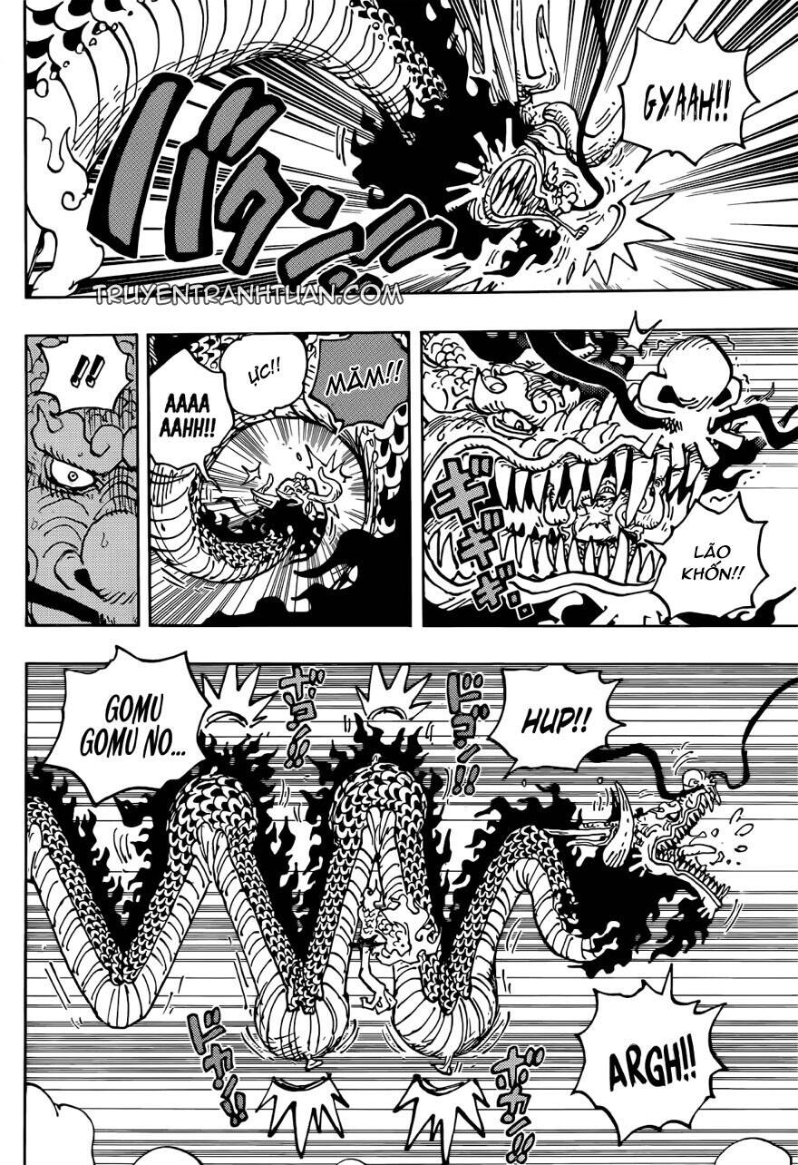 One Piece Chapter 1045 - 3