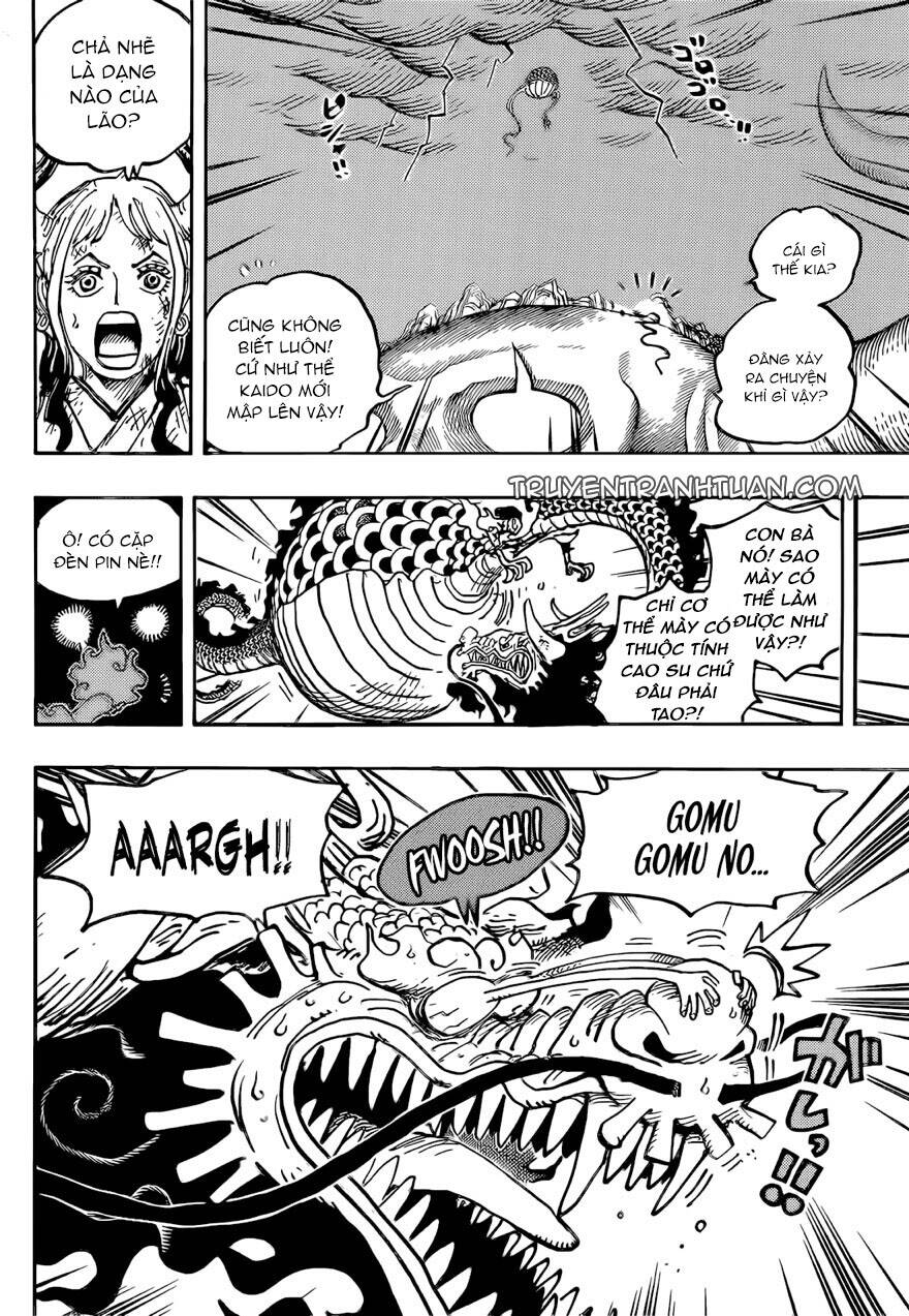 One Piece Chapter 1045 - 5