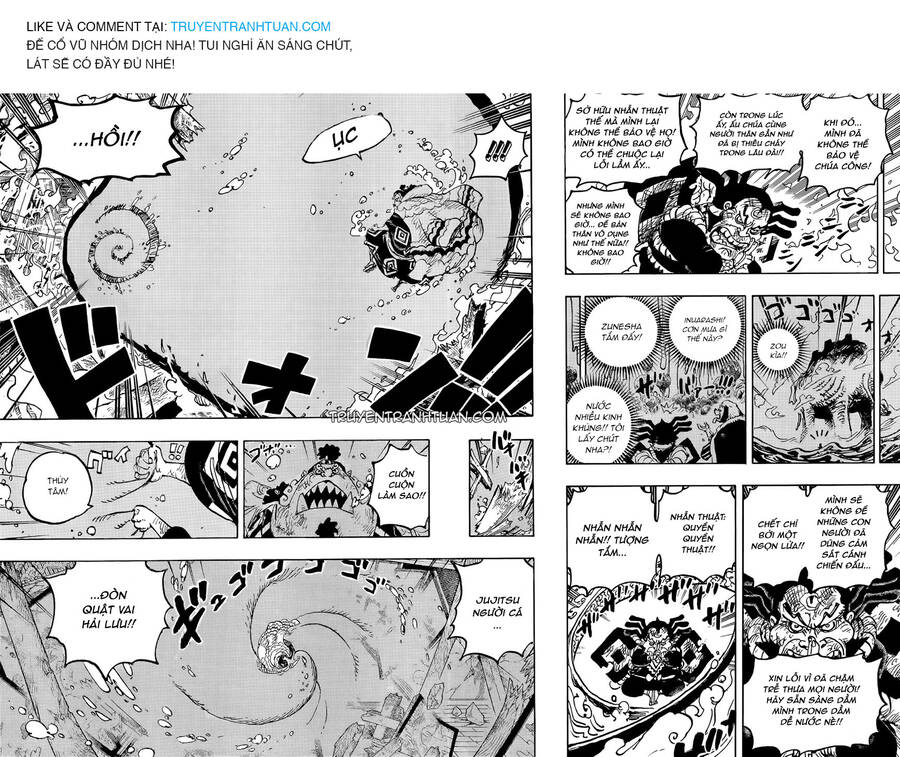 One Piece Chapter 1046 - 11