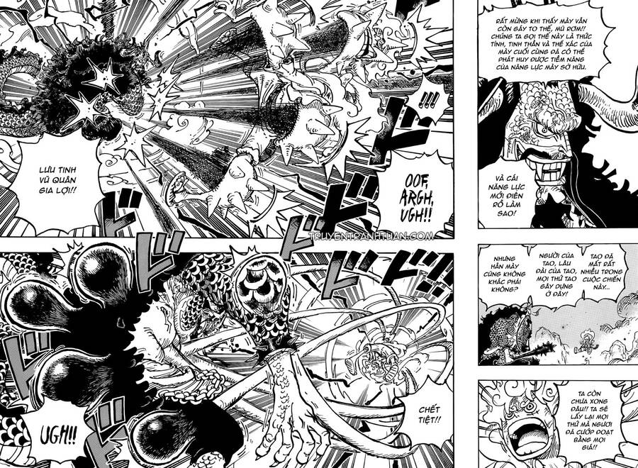 One Piece Chapter 1046 - 4