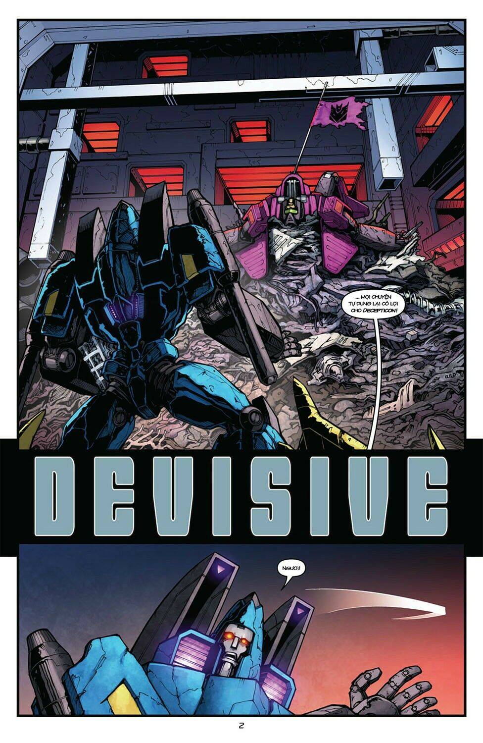 The Transformers: Robots In Disguise Chapter 4 - 5